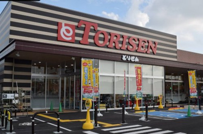 とりせん蔵の街店の画像1