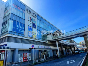 京成松戸線「北習志野」駅の画像1