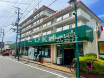 船橋/マルエツ 習志野店