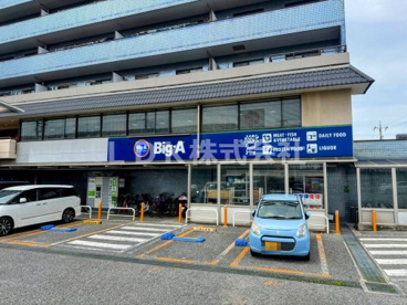 船橋/Big-A 船橋習志野台店の画像1