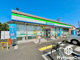 ファミリーマート 喜惣治二丁目店の画像