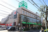 スーパー サミットストア 大田中央店