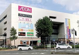 AEON STYLE(イオンスタイル) 東神奈川店の画像1
