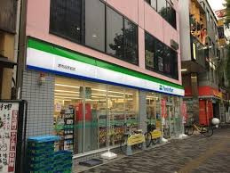 ファミリーマート 堺市役所前店の画像1