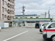 ファミリーマート 西中島二丁目店の画像