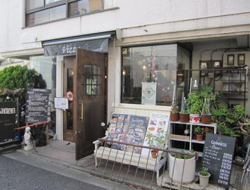 外観 cafe & bar VIZZ (カフェ&バー ヴィズ)の画像1
