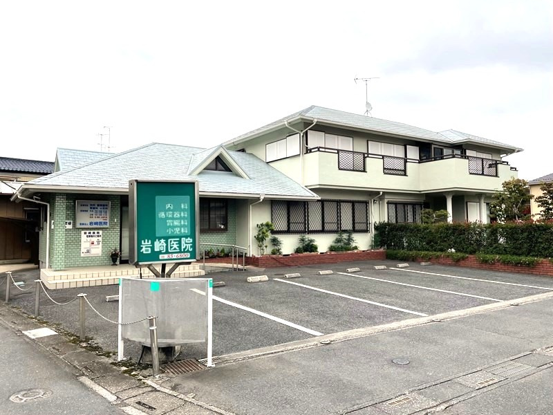 岩崎医院の画像