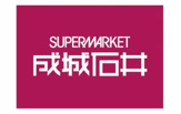 成城石井 九品仏店