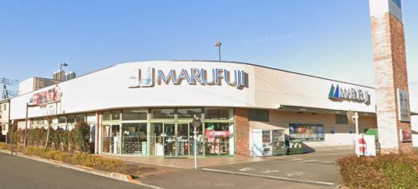 マルフジ昭島市役所通り店の画像1