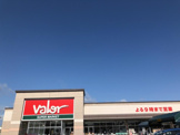 スーパー バロー栗東苅原店