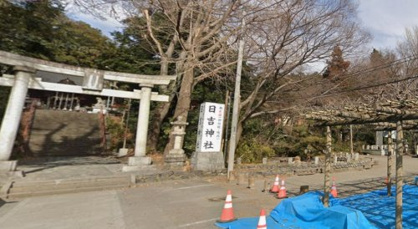 昭島市立拝島公園の画像1