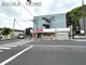 キッチンオリジン片倉町店の画像