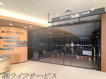 大阪市立淀川図書館
