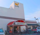 グルメシティ鶴見店の画像