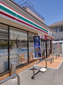 セブンイレブン 堺大浜南町2丁店の画像1