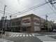 フィールRISE植田店の画像