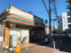 セブンイレブン 横浜南軽井沢店の画像
