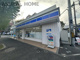 ローソン日野南四丁目店の画像