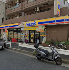 ミニストップ 緑２丁目店の画像1