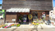 Senbon Flowers MIDORIYAの画像