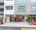 ケンタッキーフライドチキン 逗子店