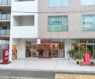 ケンタッキーフライドチキン 逗子店の画像1