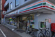 セブン-イレブン 井の頭公園駅前店の画像