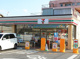 セブンイレブン 川西下加茂1丁目店の画像