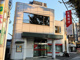 但馬銀行川西支店の画像