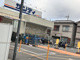 サンディ 金岡蔵前店の画像