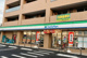 ファミリーマート 八洋さいたま上大久保店の画像