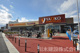 ヤオコー川越霞ケ関店の画像
