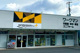 WORKMAN Plus(ワークマン プラス) 郡山富久山店の画像