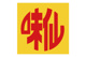 台湾ラーメン 仙 一社本店の画像