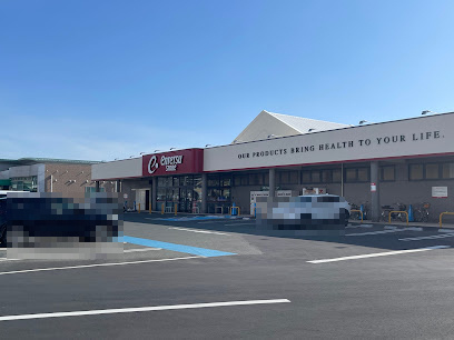 スーパー 遠鉄ストア森店