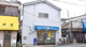 株式会社ヤマグチ薬局 哲学堂店の画像