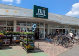 FUJI 松が丘店