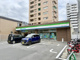 ファミリーマート 天白原一丁目店の画像
