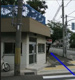 灘警察署篠原北町交番の画像