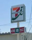 セブンイレブン 郡山諏訪前店の画像