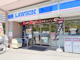 ローソン ＪＲ桜ノ宮駅前店の画像