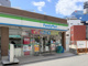 ファミリーマート 天神橋四丁目店の画像