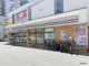 セブン-イレブン 大阪同心北店の画像