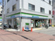 ファミリーマート 浪花町店の画像
