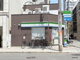 ファミリーマート 南久宝寺町二丁目店の画像