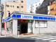 ローソン 青砥駅北口店の画像