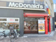 マクドナルド 都島駅前店の画像