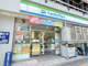 ファミリーマート 京橋駅北口店の画像