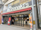 マクドナルド 京橋店の画像