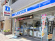 ローソン 大阪城北詰駅前店の画像